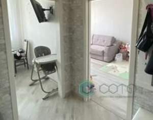 1-к квартира, вторичка, 35м2, 7/9 этаж