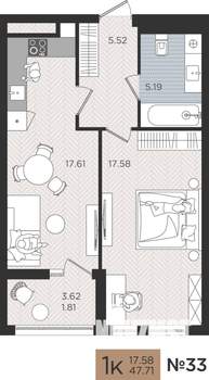 1-к квартира, вторичка, 48м2, 8/10 этаж