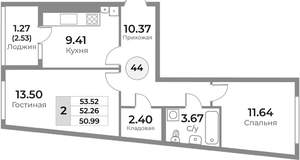 2-к квартира, вторичка, 52м2, 1/10 этаж