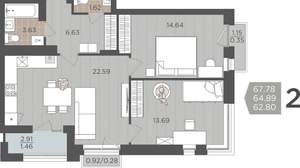 Студия квартира, вторичка, 65м2, 8/9 этаж