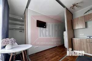 Студия квартира, вторичка, 20м2, 2/3 этаж