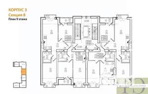 1-к квартира, вторичка, 35м2, 9/9 этаж
