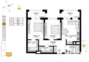 2-к квартира, сданный дом, 79м2, 7/9 этаж