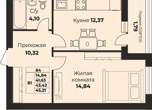 1-к квартира, вторичка, 41м2, 6/9 этаж