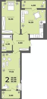 2-к квартира, строящийся дом, 63м2, 3/8 этаж