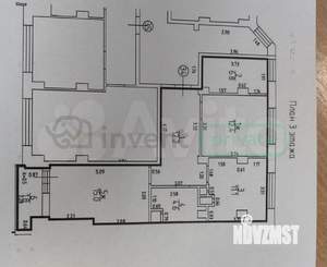 2-к квартира, вторичка, 62м2, 3/9 этаж