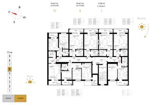 2-к квартира, вторичка, 49м2, 6/9 этаж