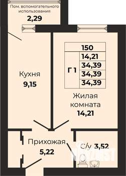 1-к квартира, вторичка, 34м2, 3/9 этаж