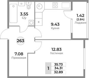 1-к квартира, строящийся дом, 34м2, 10/10 этаж