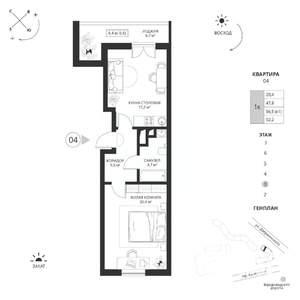 1-к квартира, вторичка, 52м2, 3/7 этаж