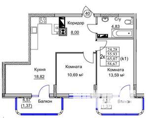 2-к квартира, вторичка, 59м2, 5/9 этаж