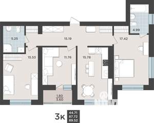 3-к квартира, строящийся дом, 88м2, 1/9 этаж