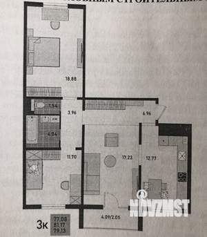 3-к квартира, вторичка, 81м2, 9/9 этаж