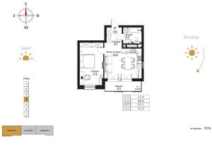 1-к квартира, вторичка, 52м2, 4/7 этаж