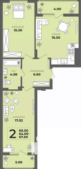 2-к квартира, строящийся дом, 64м2, 1/8 этаж