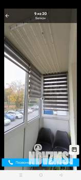 1-к квартира, вторичка, 43м2, 2/8 этаж