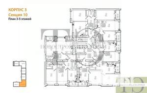 2-к квартира, вторичка, 59м2, 5/9 этаж