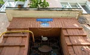 4-к квартира, вторичка, 127м2, 3/3 этаж