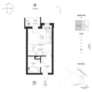 Студия квартира, вторичка, 32м2, 3/7 этаж