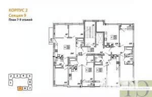 1-к квартира, вторичка, 39м2, 9/9 этаж
