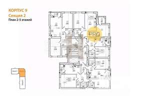 2-к квартира, вторичка, 55м2, 1/8 этаж