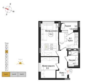 2-к квартира, вторичка, 44м2, 7/9 этаж