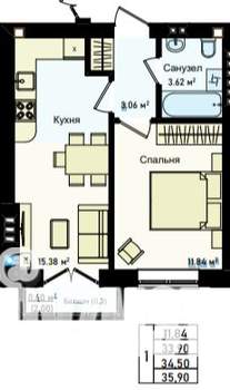 1-к квартира, вторичка, 36м2, 3/4 этаж