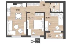2-к квартира, вторичка, 60м2, 1/9 этаж