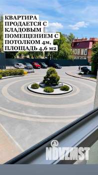 2-к квартира, вторичка, 70м2, 2/5 этаж
