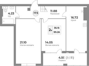 2-к квартира, вторичка, 99м2, 7/7 этаж