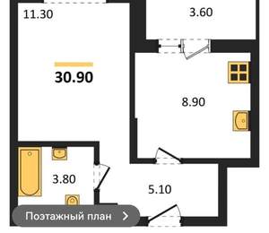 1-к квартира, вторичка, 31м2, 4/14 этаж