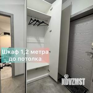 1-к квартира, вторичка, 39м2, 4/9 этаж