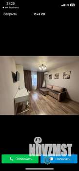 1-к квартира, вторичка, 40м2, 3/5 этаж