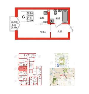 Студия квартира, вторичка, 22м2, 4/9 этаж
