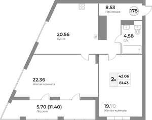 2-к квартира, строящийся дом, 81м2, 2/7 этаж