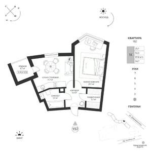 1-к квартира, вторичка, 55м2, 2/7 этаж