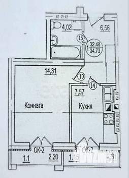 1-к квартира, вторичка, 33м2, 3/3 этаж