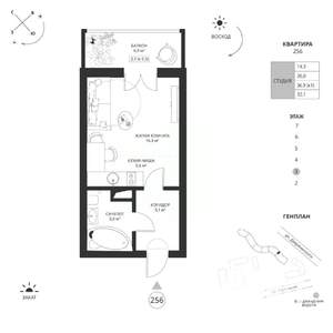 Студия квартира, вторичка, 32м2, 3/7 этаж