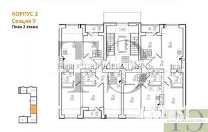 2-к квартира, вторичка, 55м2, 2/9 этаж