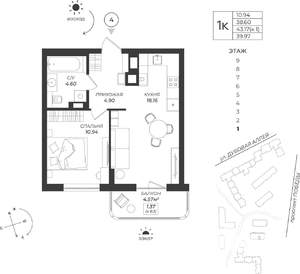 1-к квартира, вторичка, 40м2, 1/9 этаж