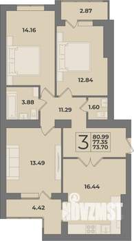 3-к квартира, вторичка, 81м2, 5/9 этаж