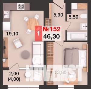 1-к квартира, вторичка, 46м2, 12/15 этаж