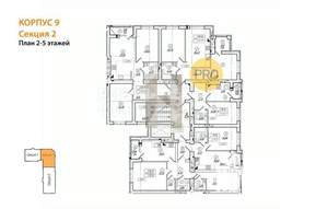 2-к квартира, вторичка, 55м2, 2/8 этаж