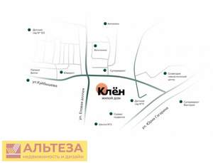 2-к квартира, сданный дом, 64м2, 1/8 этаж