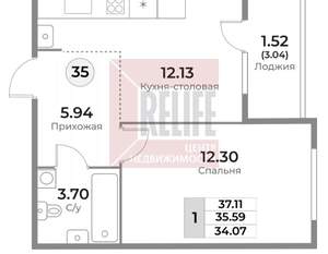 1-к квартира, вторичка, 36м2, 9/10 этаж