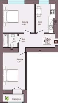 2-к квартира, вторичка, 55м2, 10/10 этаж