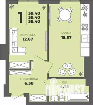 1-к квартира, вторичка, 39м2, 1/8 этаж