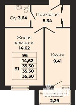 1-к квартира, вторичка, 35м2, 5/9 этаж