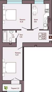 2-к квартира, вторичка, 55м2, 9/10 этаж