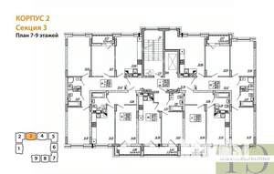 3-к квартира, вторичка, 81м2, 9/9 этаж